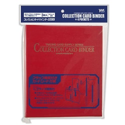 ヨドバシ.com - やのまん YANOMAN コレクションカードバインダー 4