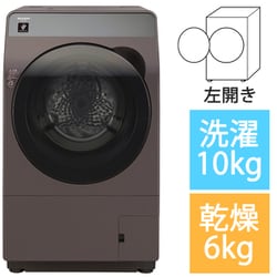 ヨドバシ.com - シャープ SHARP ドラム式洗濯乾燥機 洗濯10kg/乾燥6kg