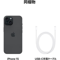 ヨドバシ.com - アップル Apple iPhone 15 512GB ブラック SIMフリー