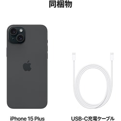ヨドバシ.com - アップル Apple iPhone 15 Plus 512GB ブラック SIM