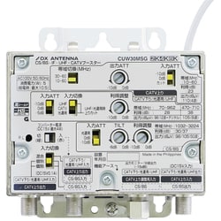 ヨドバシ.com - DXアンテナ マルチブースター CUW30MSG 通販【全品無料