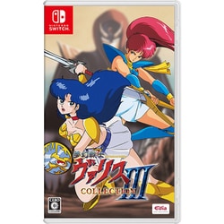 ヨドバシ.com - エディア Edia 夢幻戦士ヴァリスCOLLECTION III 通常版