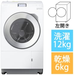 ヨドバシ.com - パナソニック Panasonic ドラム式洗濯乾燥機 洗濯12kg