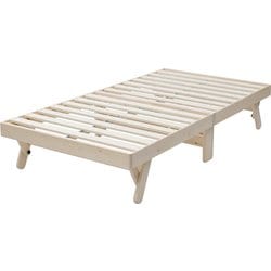 ヨドバシ.com - ヤマゼン YAMAZEN 組み立て簡単木製ベッド WFD-97195