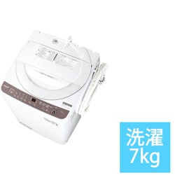 ヨドバシ.com - シャープ SHARP 全自動洗濯機 7kg ブラウン系 ES-GE7H