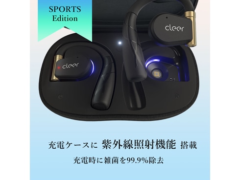 ヨドバシ.com - クリアー Cleer 完全ワイヤレスイヤホン ARCII Sports
