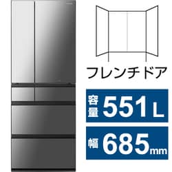 ヨドバシ.com - パナソニック Panasonic 冷蔵庫 WXタイプ（551L・幅