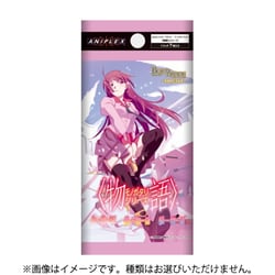 ヨドバシ.com - アニプレックス ビルディバイド-ブライト- ブースター