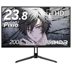 ヨドバシ.com - ピクシオ Pixio ゲーミングモニター/PX248 Wave/23.8型