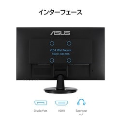 ヨドバシ.com - エイスース ASUS 液晶モニター/Eye Care ゲーミング