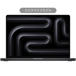 ヨドバシ.com - アップル Apple MacBook Pro 16インチ M3 Proチップ