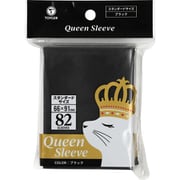 ヨドバシ.com - ブシロード ブシロードスリーブコレクション ハイ