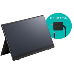 ヨドバシ.com - プリンストン PRINCETON モバイルディスプレイ AC