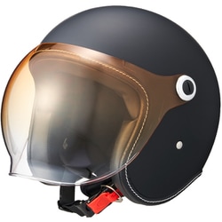 ヨドバシ.com - マルシン バブルライダー MEN ＆ WOMEN シールド付き