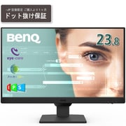 ヨドバシ.com - デル DELL ゲーミングモニター 23.8インチ FPS向き/1ms