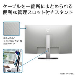 ヨドバシ.com - デル DELL 曲面液晶モニター/31.5型/4K(3,840×2,160