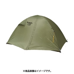 ヨドバシ.com - プロモンテ PUROMONTE VLフライシート2人用 VL28F
