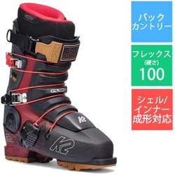 ヨドバシ.com - ケイツー K2 REVOLVE TW KS240071002 25.5cm [24-25