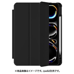 ヨドバシ.com - Hans International ハンズインターナショナル Apple