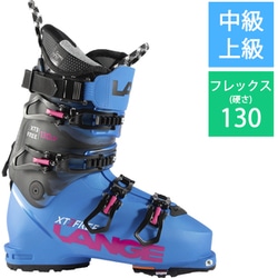 ヨドバシ.com - ラング LANGE XT3 FREE 130 LV GW LBN7000-265 Black