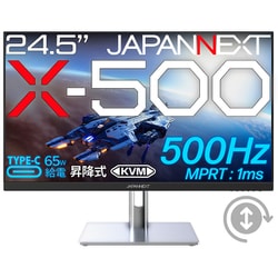ヨドバシ.com - JAPANNEXT ジャパンネクスト ゲーミングモニター/24.5