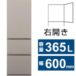 ヨドバシ.com - パナソニック Panasonic 冷蔵庫（365L・幅60cm・右開き