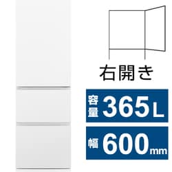 ヨドバシ.com - パナソニック Panasonic 冷蔵庫（365L・幅60cm・右開き