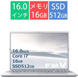 ヨドバシ.com - 富士通 FUJITSU 【ヨドバシカメラ限定】ノートパソコン