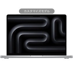 ヨドバシ.com - アップル Apple MacBook Pro 14インチ M4 Proチップ(12