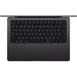 ヨドバシ.com - アップル Apple MacBook Pro 14インチ M4 Proチップ(14