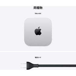 ヨドバシ.com - アップル Apple Mac mini Apple M4 Proチップ(12コア
