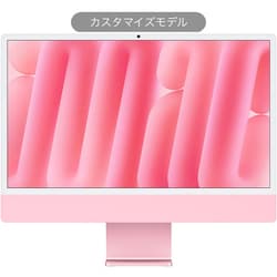 ヨドバシ.com - アップル Apple Apple iMac 24インチ 4.5K Retina