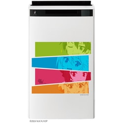 ヨドバシ.com - シャープ SHARP 加湿空気清浄機 プラズマクラスター