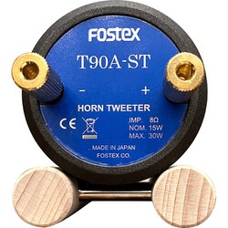 ヨドバシ.com - フォステクス FOSTEX ホーンスーパーツィーター 1本