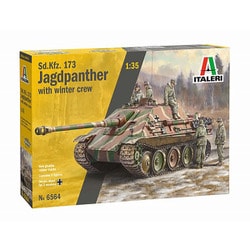 ヨドバシ.com - Italeri イタレリ IT6564 1/35 WW.II ドイツ軍 Sd.Kfz