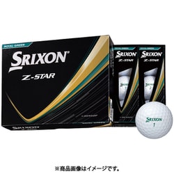 ヨドバシ.com - スリクソン SRIXON スリクソン Z-STAR 9 ロイヤル