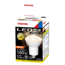 ヨドバシ.com - 東芝 TOSHIBA LED電球 ハロゲン電球形 ネオハロビーム