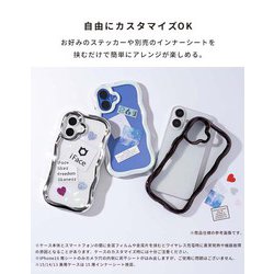 ヨドバシ.com - アイフェイス iFace 41-983737 [iFace BeBling クリア