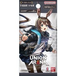 ヨドバシ.com - バンダイ BANDAI UNION ARENA ブースターパック アーク