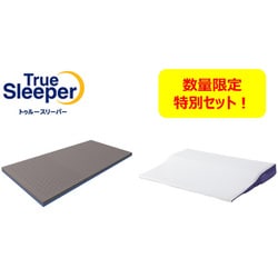 ヨドバシ.com - ショップジャパン Shop Japan トゥルースリーパーエア