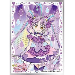 ヨドバシ.com - エンスカイ ensky キャラクタースリーブ キミと