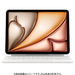 ヨドバシ.com - アップル Apple 11インチ iPad Air（M3）用 Magic