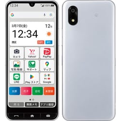ヨドバシ.com - Y！mobile ワイモバイル かんたんスマホ4 シルバー