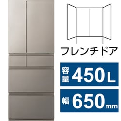 ヨドバシ.com - パナソニック Panasonic 冷蔵庫 HYタイプ（450L・幅