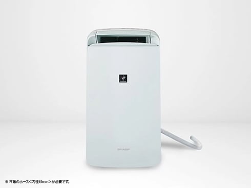 ヨドバシ.com - シャープ SHARP 冷風・衣類乾燥除湿機 コンプレッサー