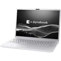 ヨドバシ.com - Dynabook ダイナブック ノートパソコン/スタンダード
