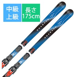 ヨドバシ.com - オガサカスキー OGASAKA SKI スキー板「オガサカ TC-L