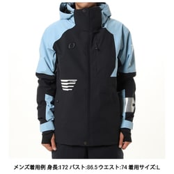 ヨドバシ.com - オンヨネ ONYONE デモチームアウタージャケット ユニ