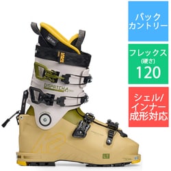 ヨドバシ.com - ケイツー K2 DISPATCH LT 25-26 Newモデル バック