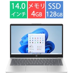 ヨドバシ.com - HP ノートパソコン/HP 14-em0002AU/14型/Athlon Silver